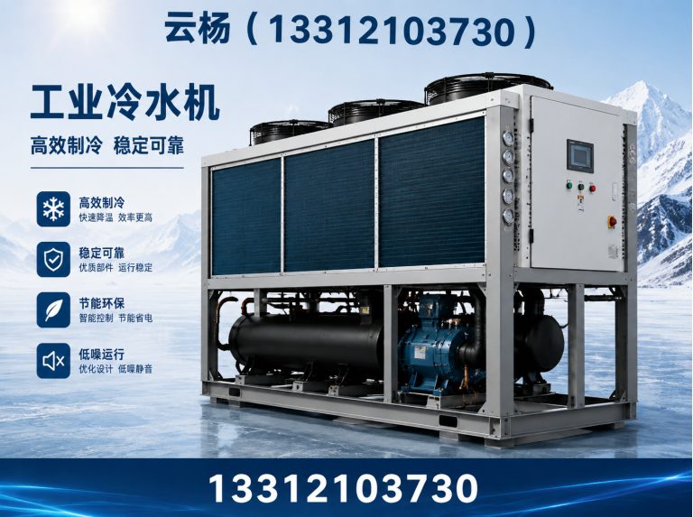 武清区环保设备源头厂家展示图